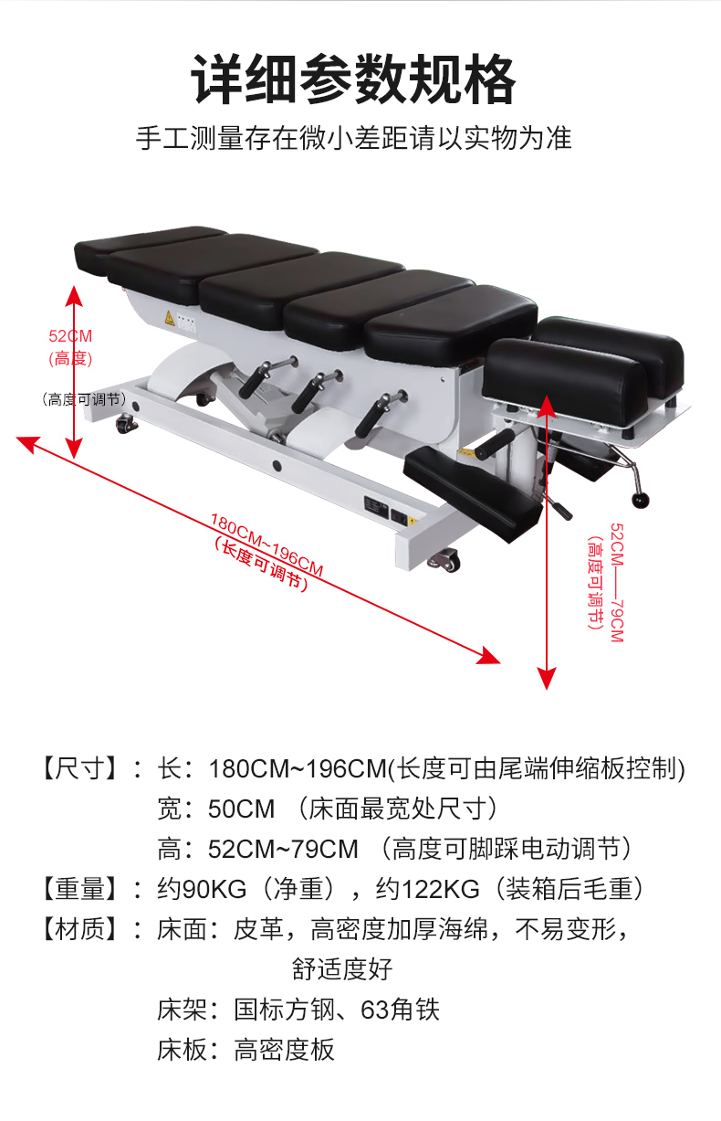 HMC001新床新詳情_(kāi)02.jpg