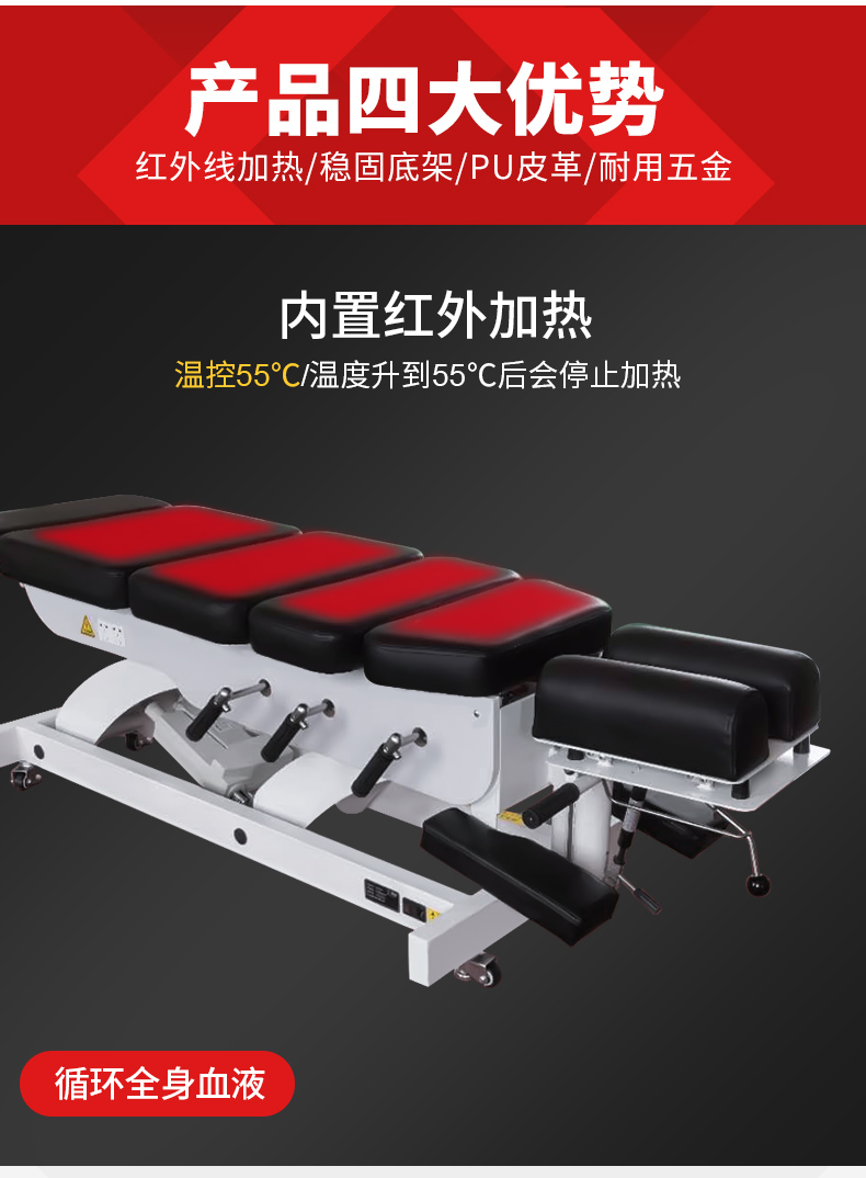 HMC001新床新詳情_(kāi)04.jpg