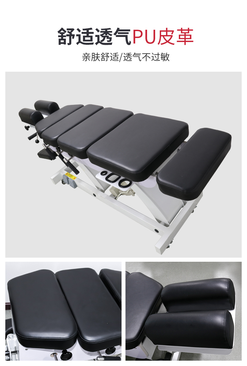 HMC001新床新詳情_(kāi)06.jpg
