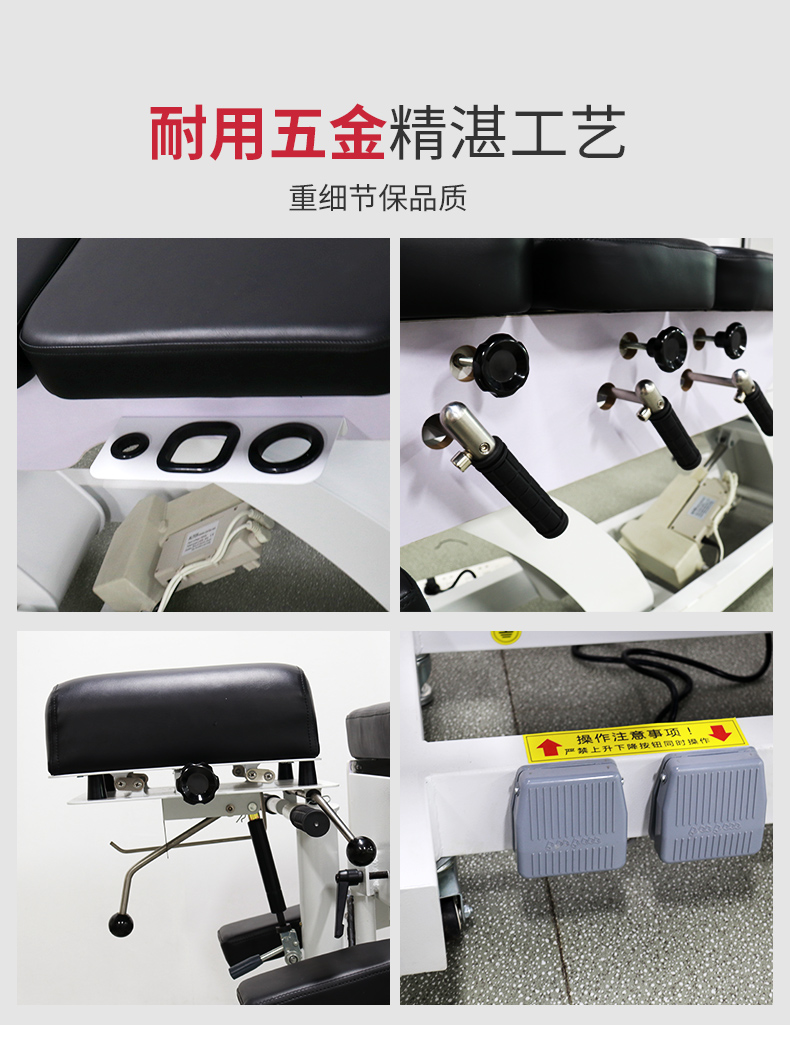 HMC001新床新詳情_(kāi)07.jpg