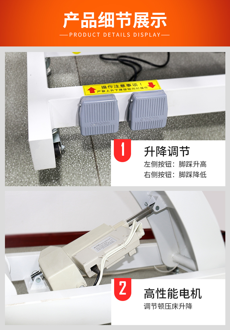 HMC001新床新詳情_(kāi)11.jpg