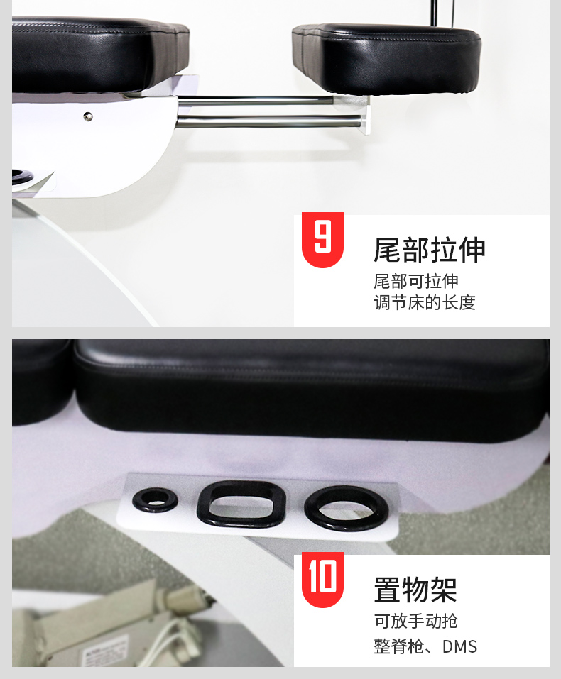 HMC001新床新詳情_(kāi)15.jpg