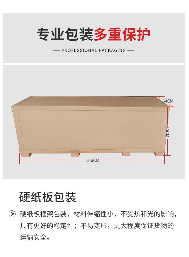 HMC001新床新詳情_(kāi)17.jpg